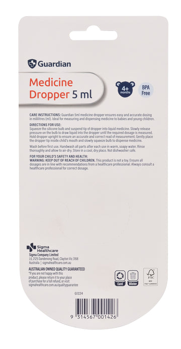 Guardian Medicine Dropper (5 mL)