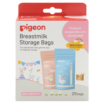 Pigeon Breastmilk Storage Bags 25 Pack