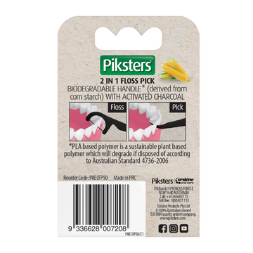 Piksters Eco Floss Picks 50 Pack