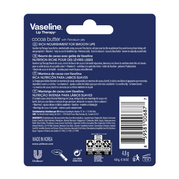 Vaseline Lip Therapy Cocoa Butter 4.8g