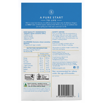 BELLAMYS Organic Veggie Alphabet Pasta 8+ Months 200g