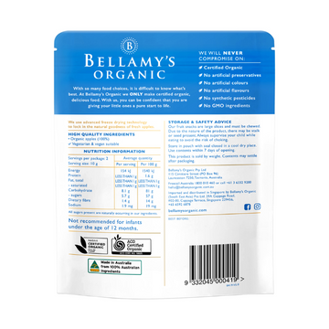 BELLAMYS Organic Apple Snacks 12+ Months 20g