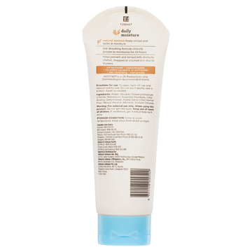 Aveeno Baby Daily Moisture Lotion 227g