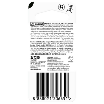 ENERGIZER ECR1220 Lithium Coin Battery 1 Each