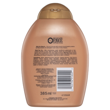 OGX Ever Straightening + Smoothing & Shine Brazilian Keratin Therapy Conditioner For Frizzy Hair 385mL