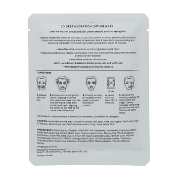 Skin Physics ADVANCE SUPERLIFT® 3D Deep Hydration Lifting Masks 3 Pack