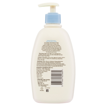 Aveeno Dermexa Daily Emollient Fragrance Free Body Cream 500mL