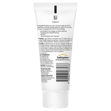 Neutrogena® Ultra Sheer Face Lotion Sunscreen SPF50 88mL