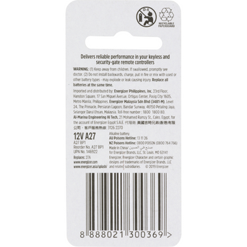 ENERGIZER A27 Alkaline Battery 1 Each