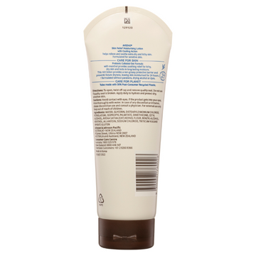 Aveeno Skin Relief Moisturising Body Lotion with Cooling Action 225mL