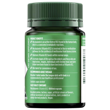 Nature's Own Activated Methyl B12 - 60 tablets