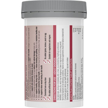 Swisse Beauty Hair Skin Nails+ 100 tablets