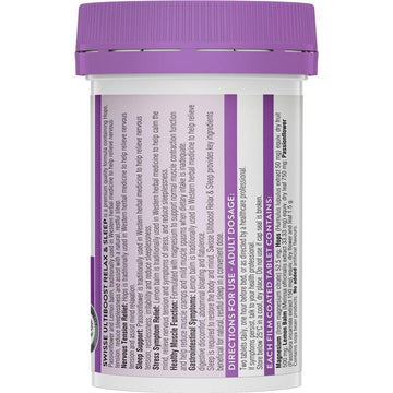 Swisse Ultiboost Relax & Sleep 60 tablets