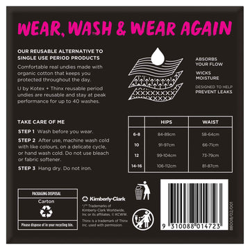 U By Kotex Brief Supr Size14/16