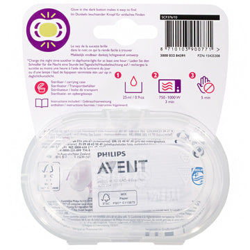 Avent 0-6m Ultra Air Night Time Soother 2 Pack