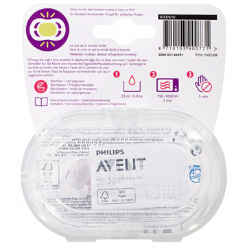 Avent Ultra Air Night Soothers 0-6M Baby Orthodontic Pacifiers BPA Free 2 Pack