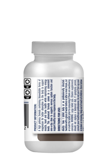 Guardian Bio Magnesium (60 Tablets)