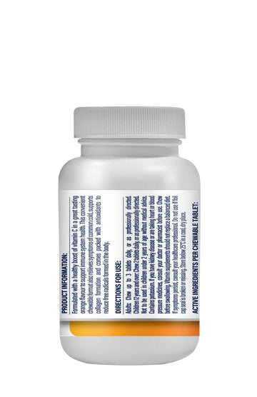 Guardian Vitamin C Chewables (100 Tablets)