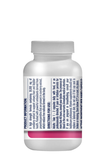 Guardian High Strength Cranberry (90 Capsules)