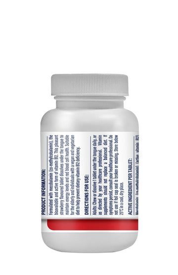 Guardian Activated Vitamin B12 (120 Tablets)