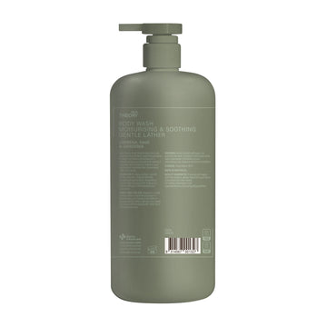 Skin Theory Verbena Body Wash (1000 mL)