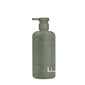 Skin Theory Verbena Hand Wash (500 mL)