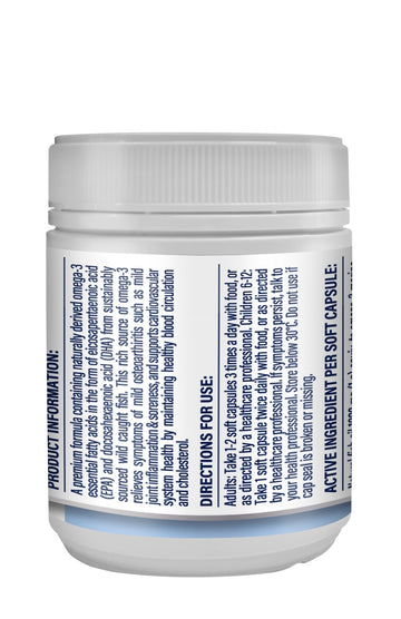 Guardian Wild Fish Oil (200 Capsules)