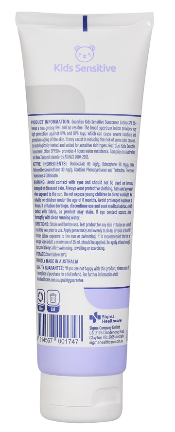 Guardian Kids Sensitive Sunscreen SPF50+ (125 mL)