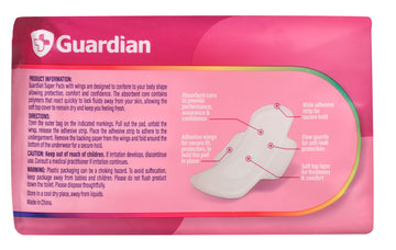 Guardian Super Pads With Wings (Pack of 12)