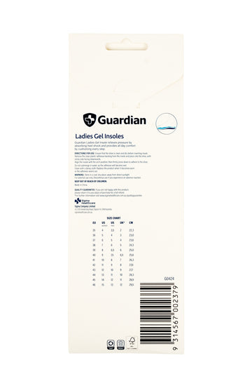 Guardian Ladies Gel Insoles