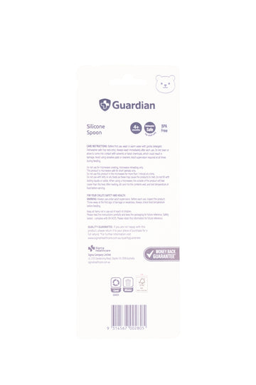 Guardian Silicone Spoon (Green)