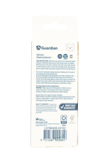 Guardian Silicone Dipping Spoons (Seafoam Green)