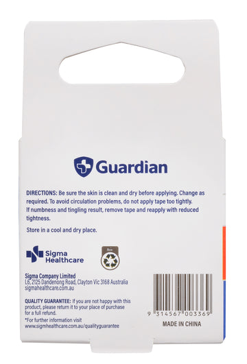 Guardian Paper Tape (1 Roll, 25mm x 10m)