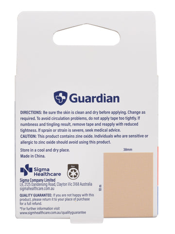 Guardian Strapping Tape (1 Roll, 50mm x 10m)