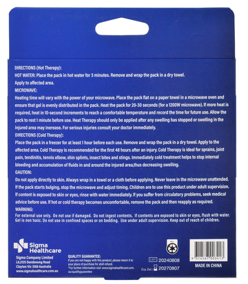 Guardian Reusable Hot or Cold Pack (Large)