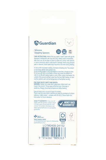 Guardian Silicone Dipping Spoons (Dusty Berry Red)