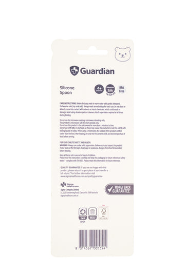 Guardian Silicone Spoon (Orange)