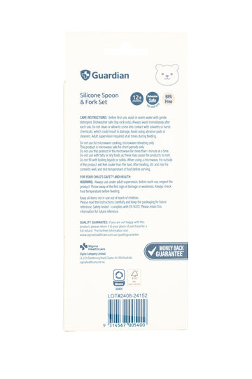 Guardian Silicone Spoon and Fork Set (Dusty Berry Red)