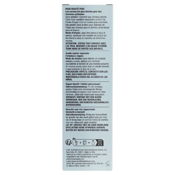 HASK Argan Oil Repairing Hair Oil Vial 59mL