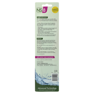 Plunketts NS8 Wet & Dry Foot File 1 Each