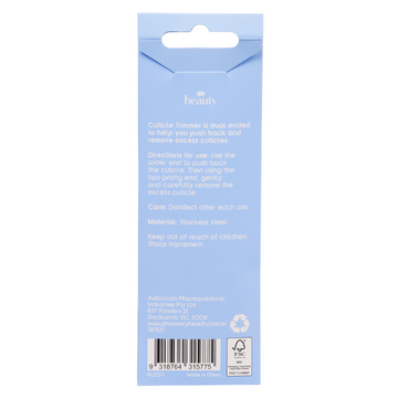 PHARMACY HEALTH Cuticle Trimmer 1 Each