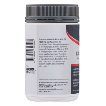 PHARMACY HEALTH Plus Krill Oil 1000mg 60 Capsules