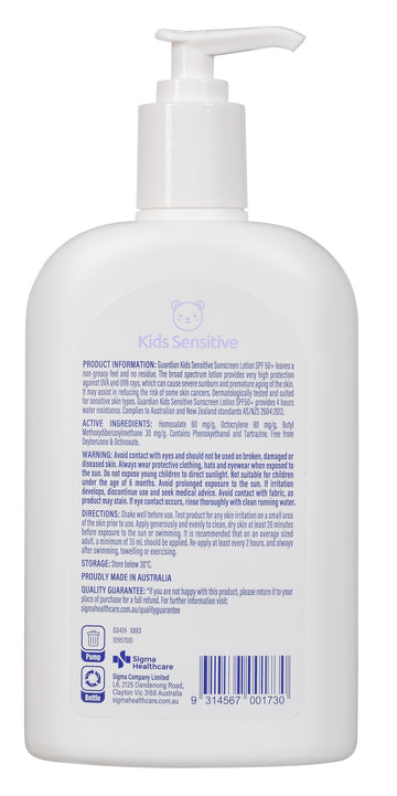 Guardian Kids Sensitive Sunscreen SPF50+ (500 mL)