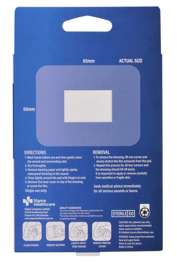 Guardian Waterproof Dressing (Pack of 5)