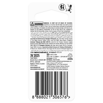 ENERGIZER 2025 Lithium Coin Battery 1 Each