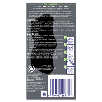 Biore Men's Charcoal Deep Cleansing Pore Strips 6 Pack