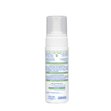 Mustela Newborn Foam Shampoo for Cradle Cap Prevention 150mL
