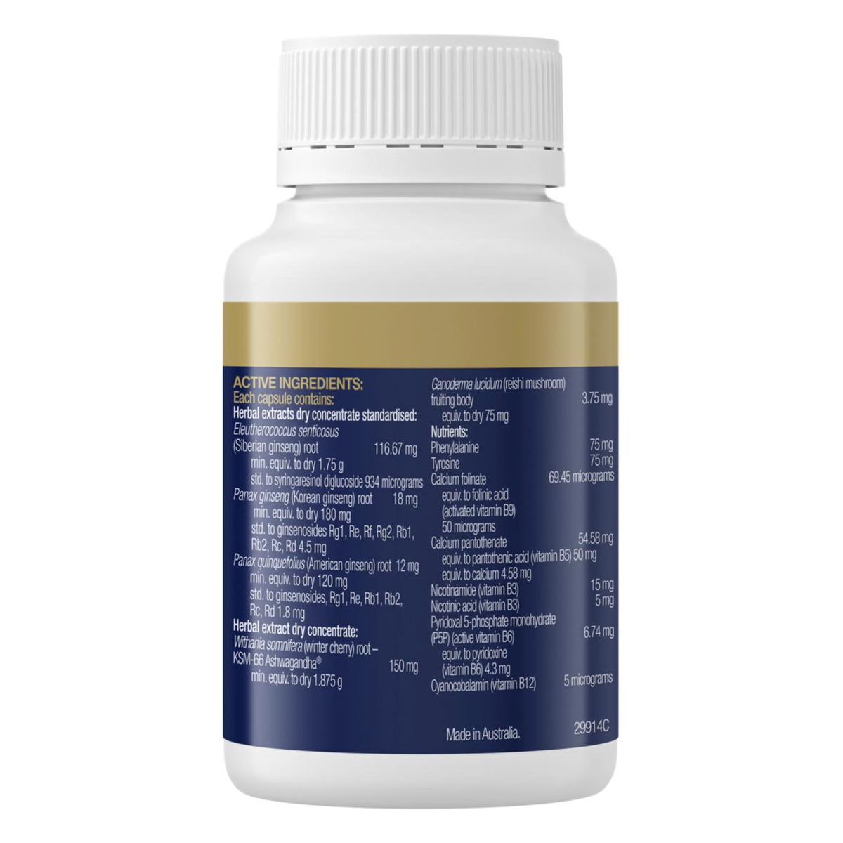 Adrenoplex®