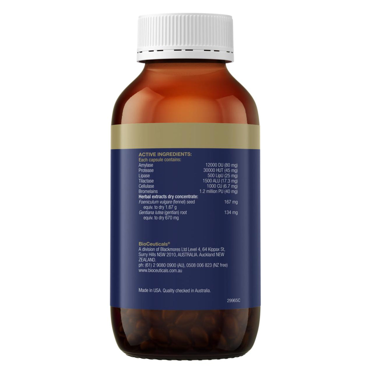 MultiGest® Enzymes