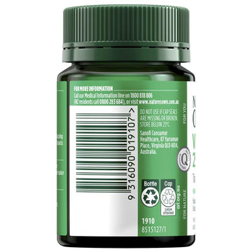 Nature's Own Vitamin B1 250mg - 75 tablets